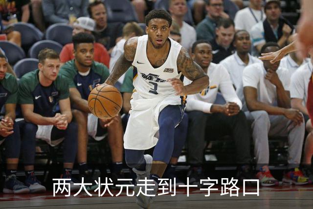 两大状元走到十字路口