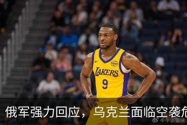 俄军强力回应，乌克兰面临空袭危机