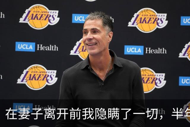 在妻子离开前我隐瞒了一切，半年后她归来面临陌生的现实