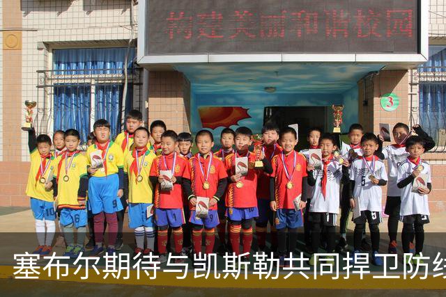 塞布尔期待与凯斯勒共同捍卫防线