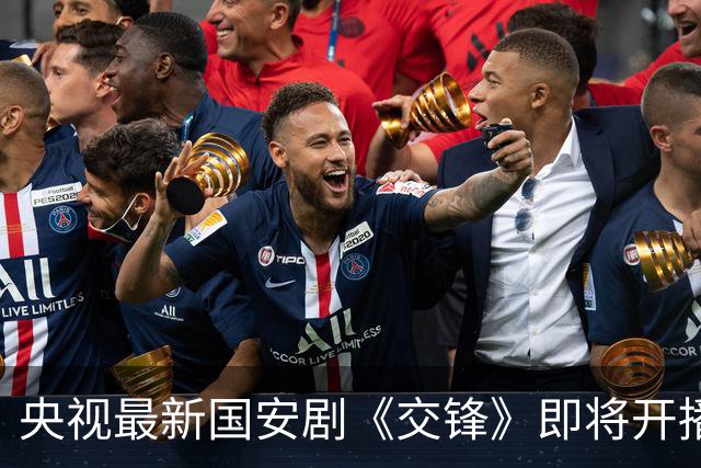央视最新国安剧《交锋》即将开播，演员阵容令人期待！