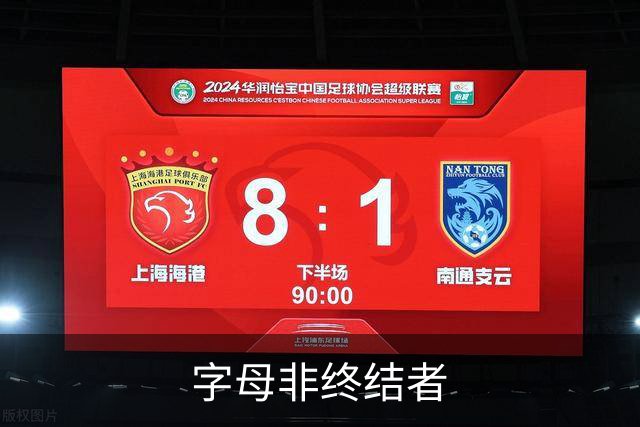 字母非终结者?队记：除非热火签老詹 否则字母将承担大量进攻重任
