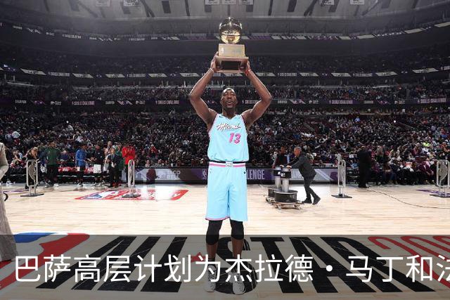 巴萨高层计划为杰拉德·马丁和法里尼亚斯签署新合约