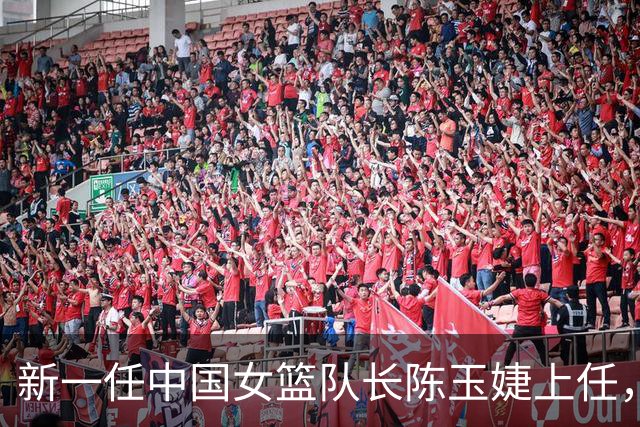 新一任中国女篮队长陈玉婕上任，带领团队冲击世界杯