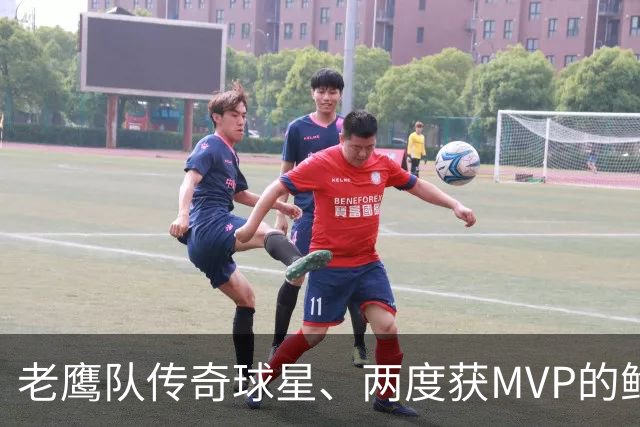 老鹰队传奇球星、两度获MVP的鲍勃·佩蒂特辞世