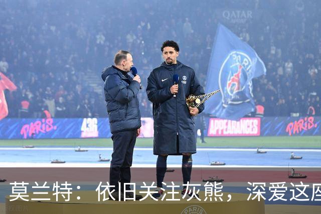 莫兰特：依旧关注灰熊，深爱这座城市