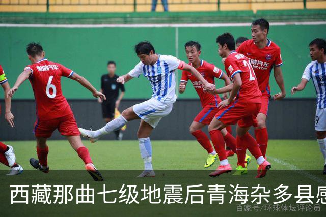 西藏那曲七级地震后青海杂多县感受到4.3级余震