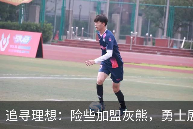 追寻理想：险些加盟灰熊，勇士展现留队诚意