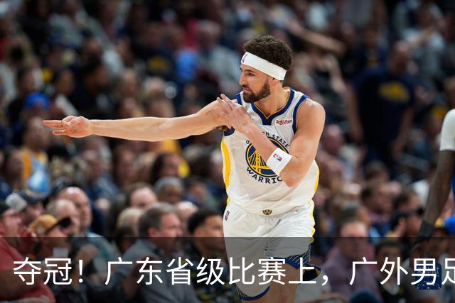 about image
