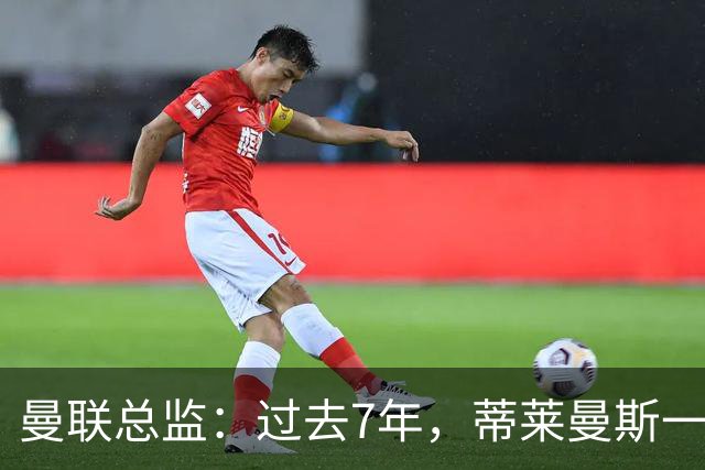 about image