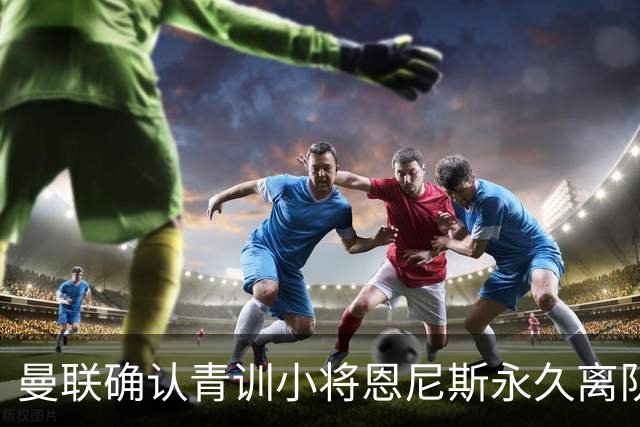about image